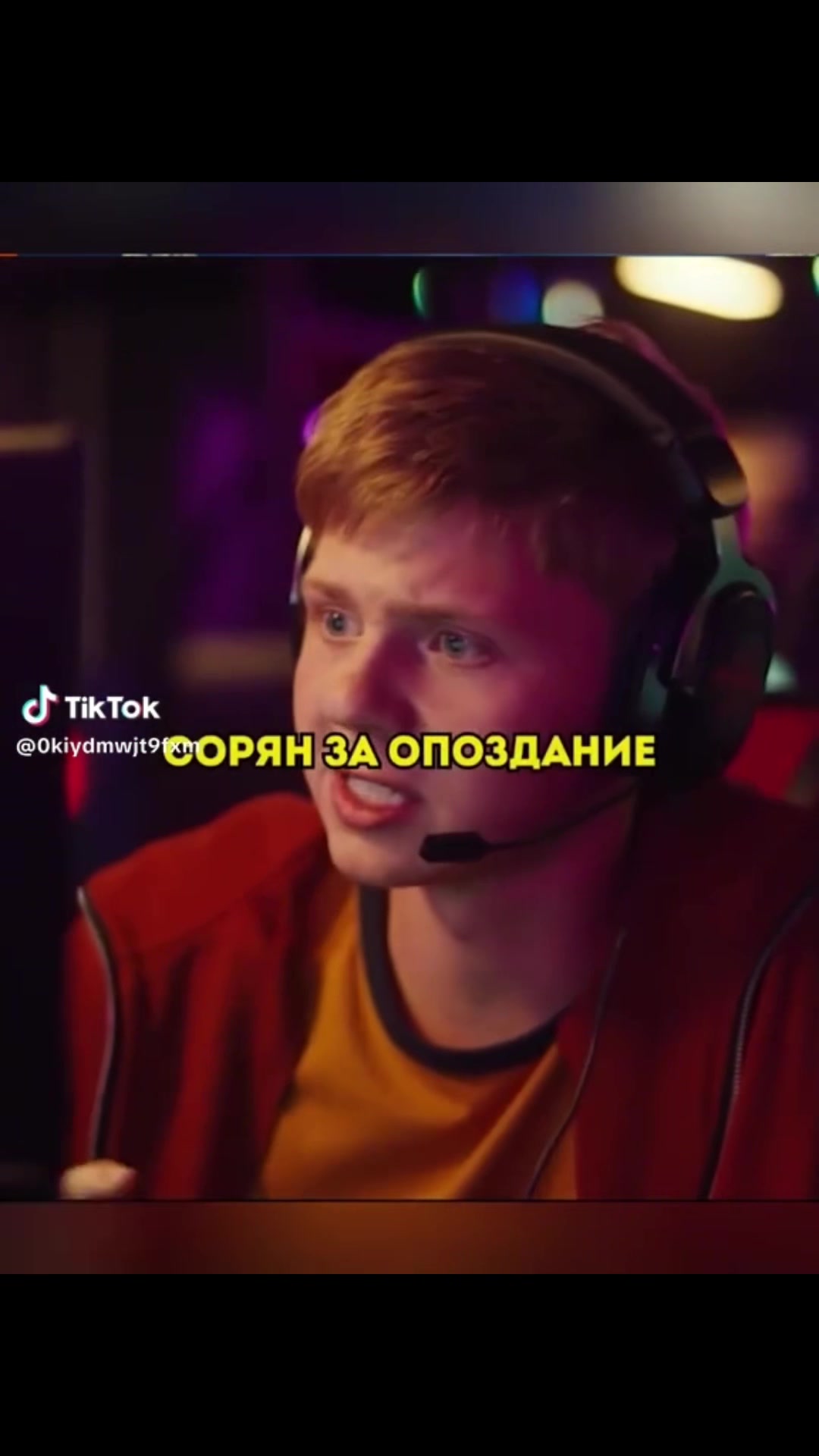 @GOTTI