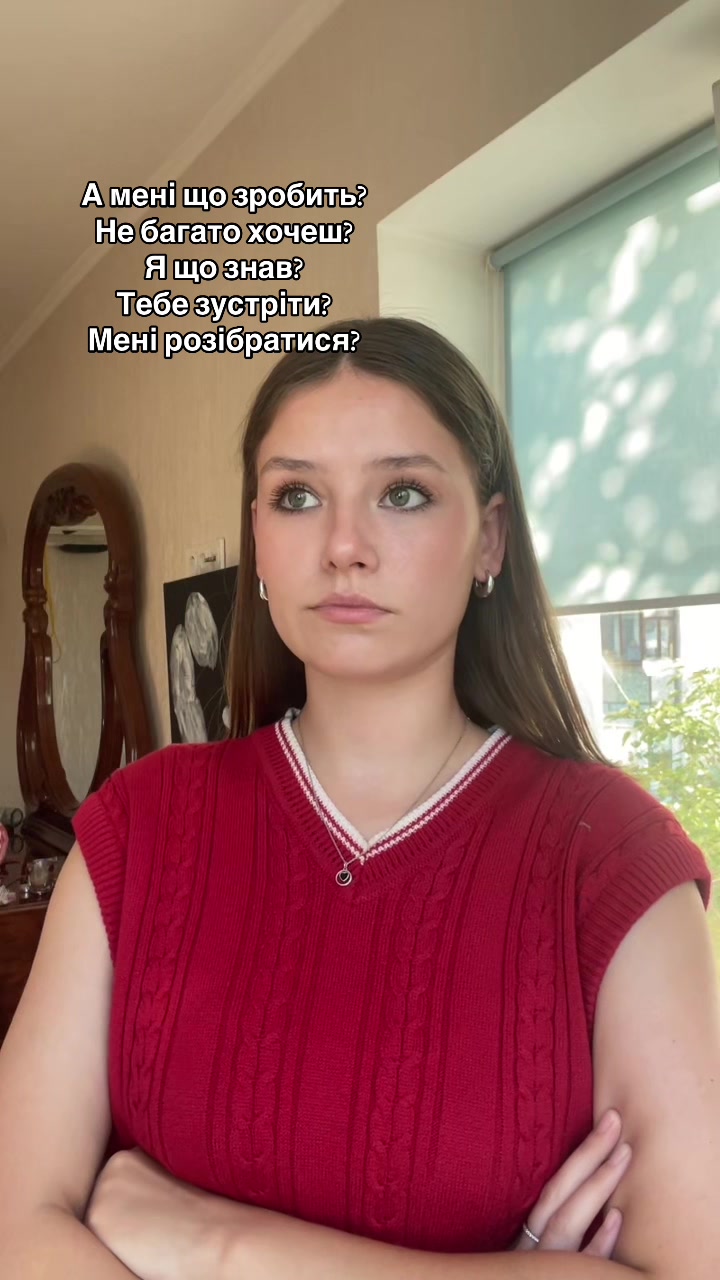 @катя<3