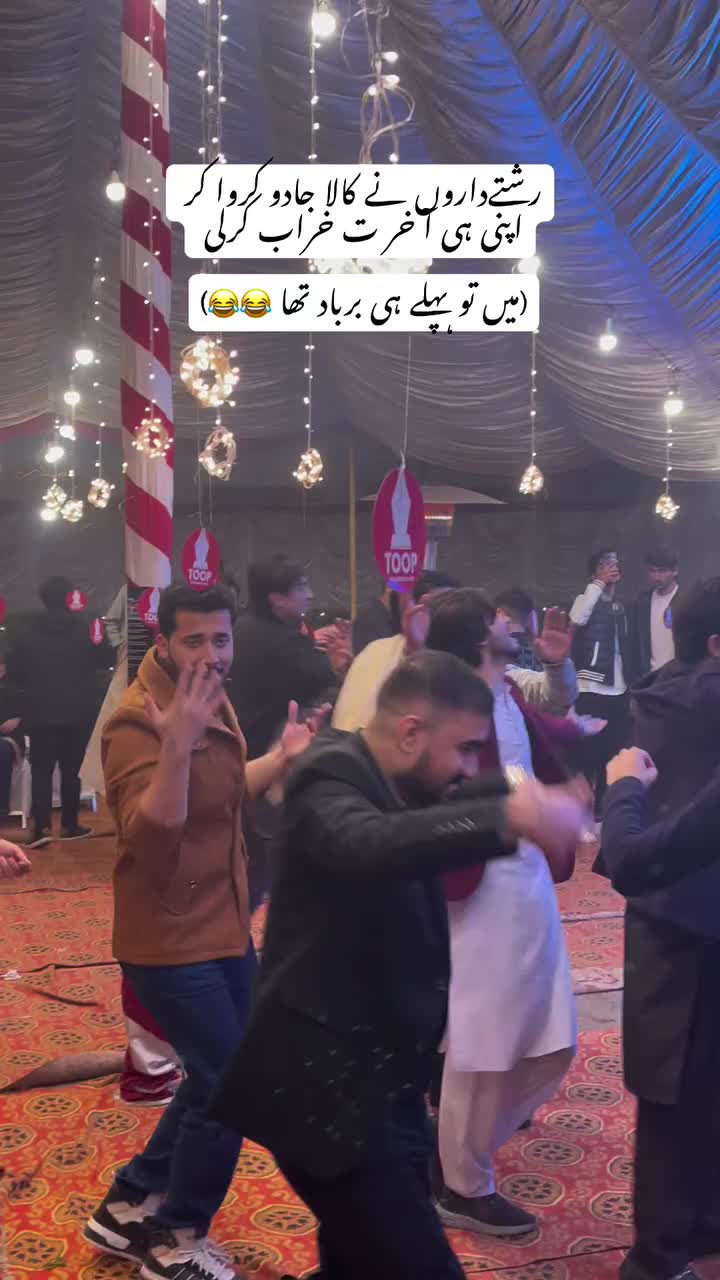 @Subhan Malik