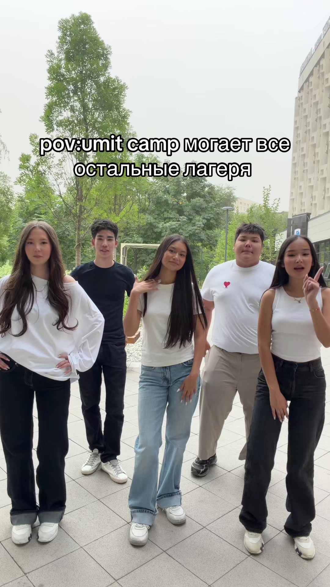 @umit_camp