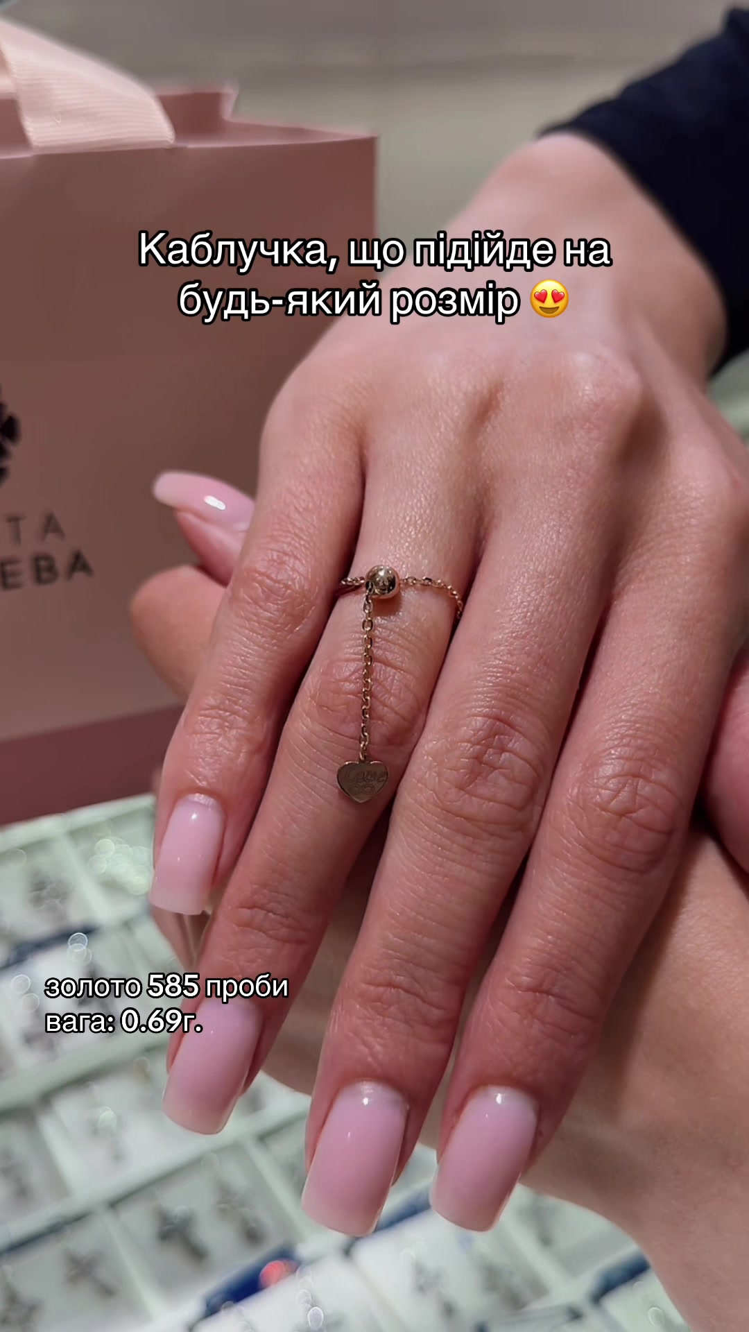 @Золота Королева