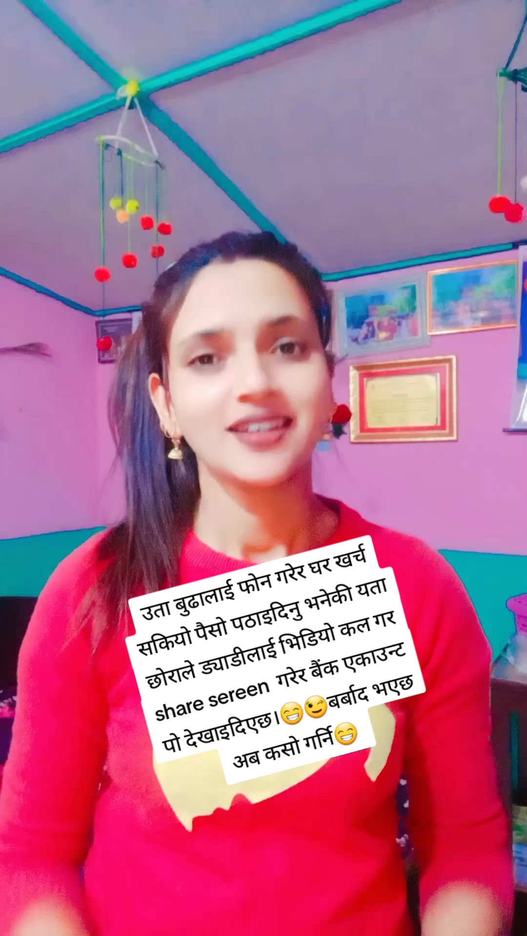 @AyushAyusha mom👩👧👦♥️