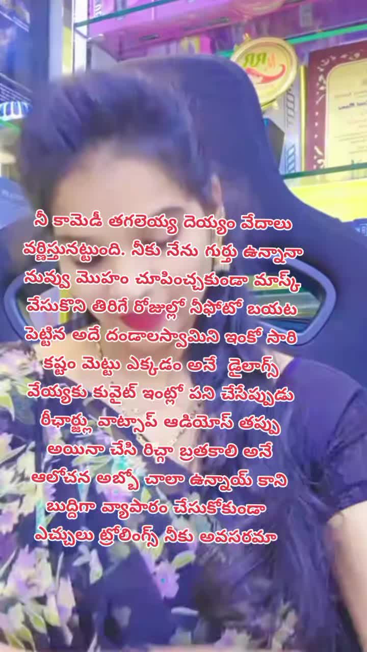 @dhandalaswami