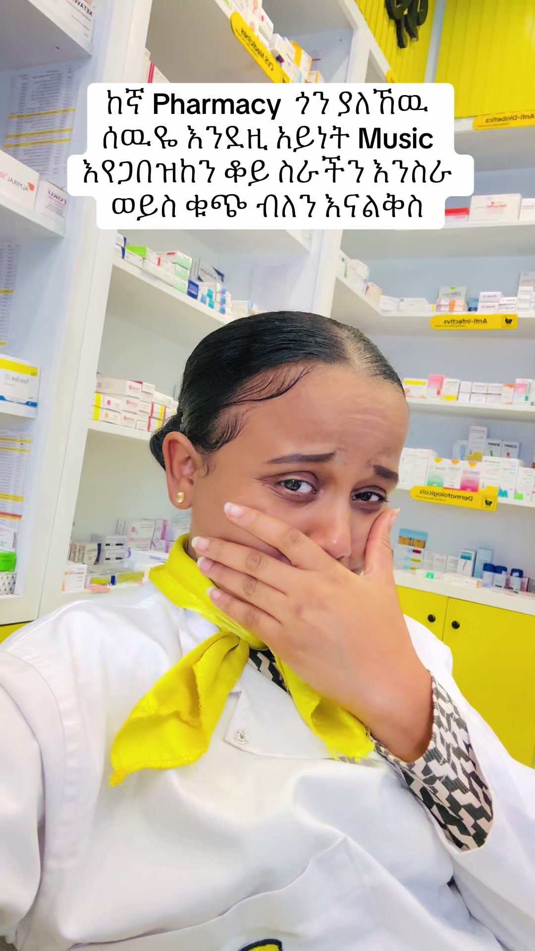 @Pharmacist Rediet