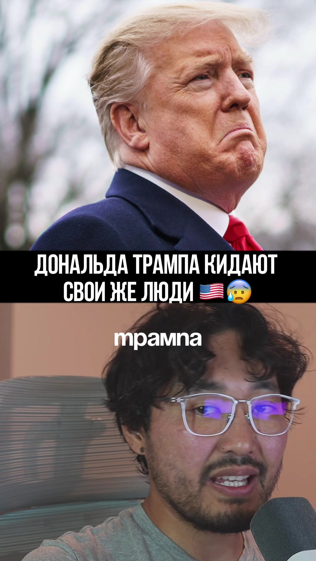 @anuar_usa
