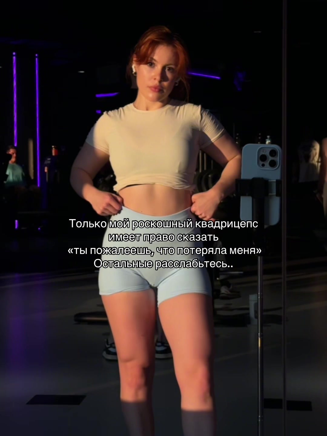 @YourGymBae