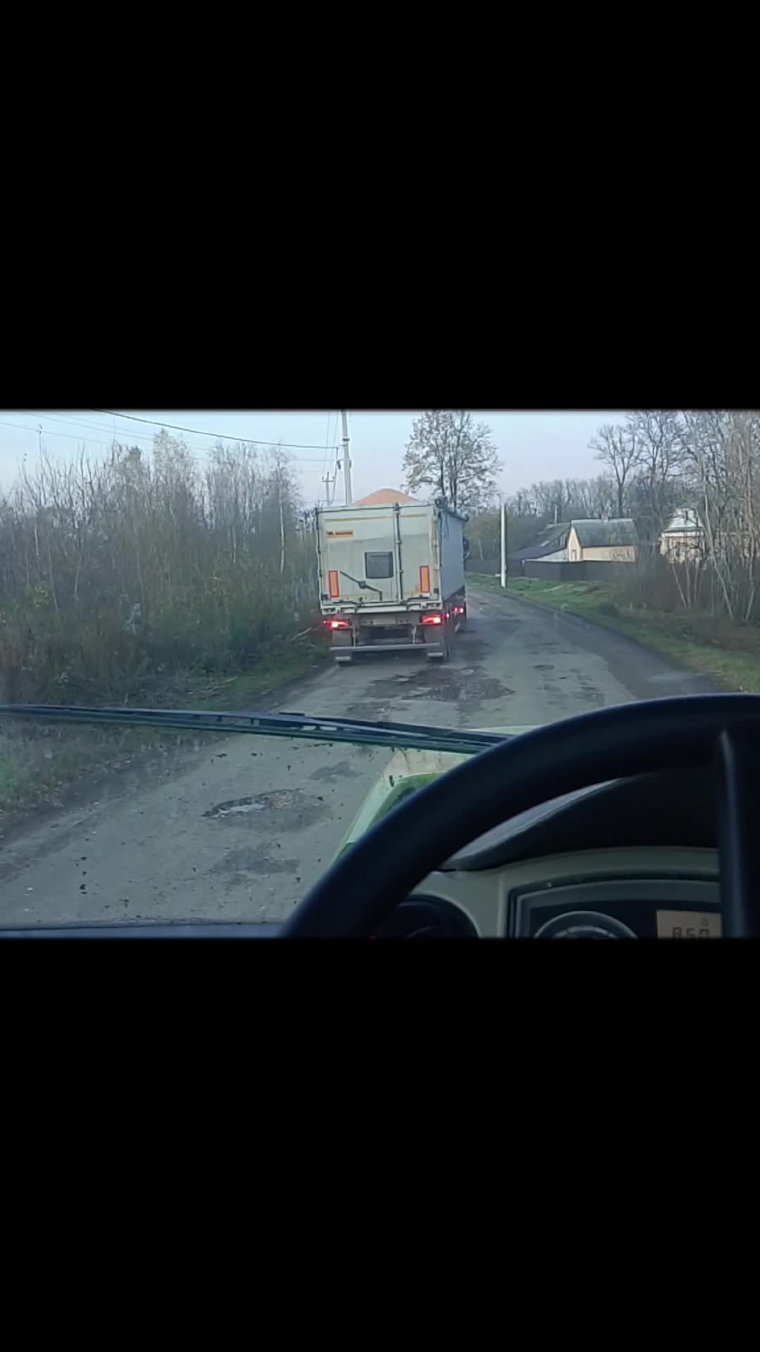 @Діма