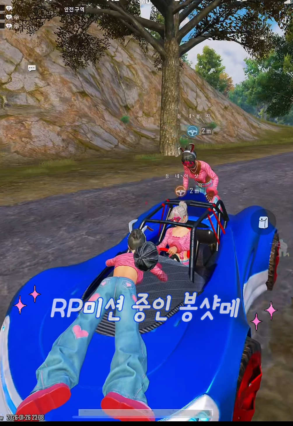 @๐๋ฉ๋ก๋๋๋๐