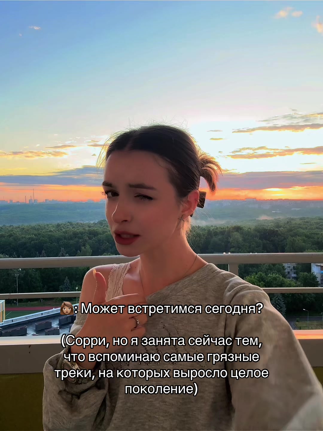 @тгк: ssssurkova🕊️