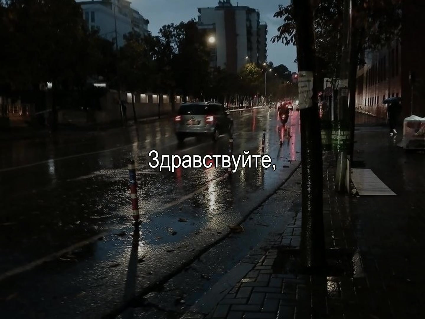 @SonicVibe/Music
