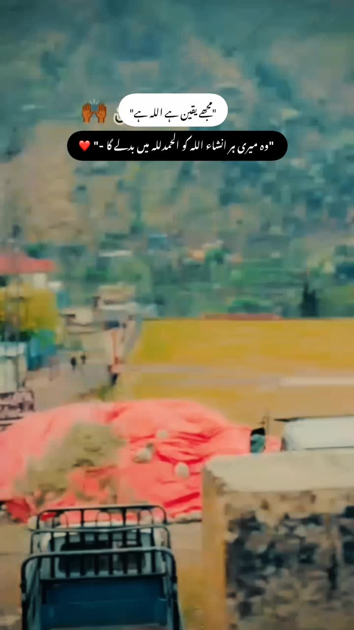 @IMرAن 🤍