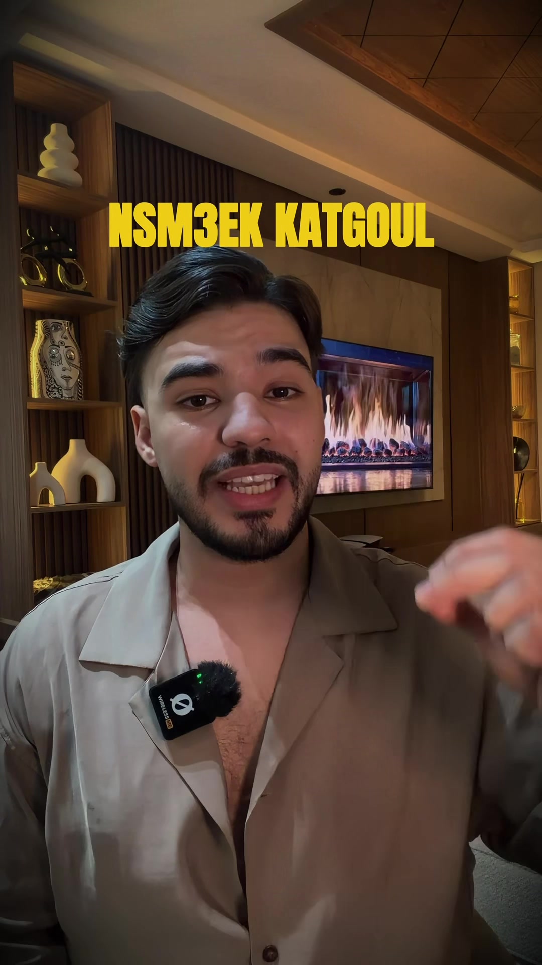 @amiinelk