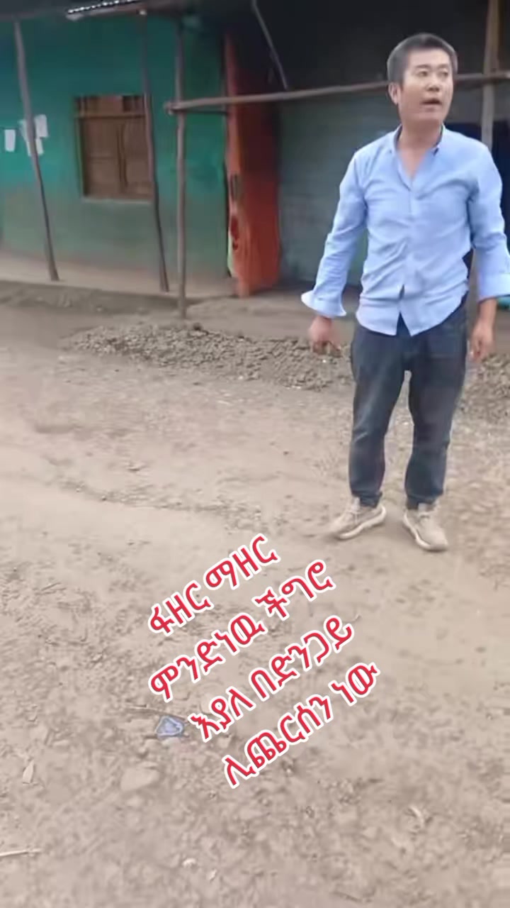 @ሳራይቱ የአብርሃም ሚስት🌸