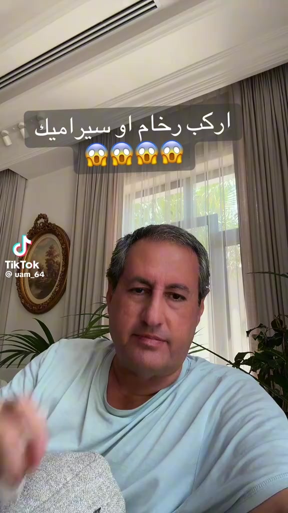 @منيره التميمي🇸🇦عقار