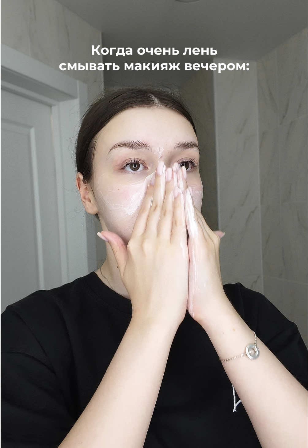 @тгк: YURYEVNA🤍