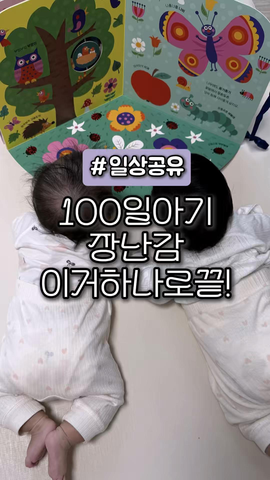 @곤홈