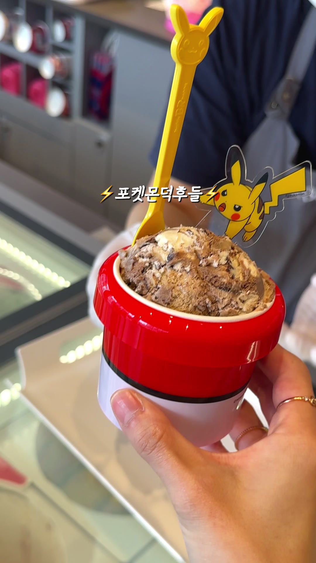 @yome_foodie