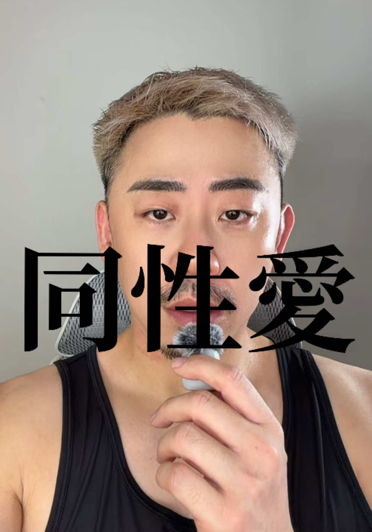 @💄新宿二丁目なーりーママ💄