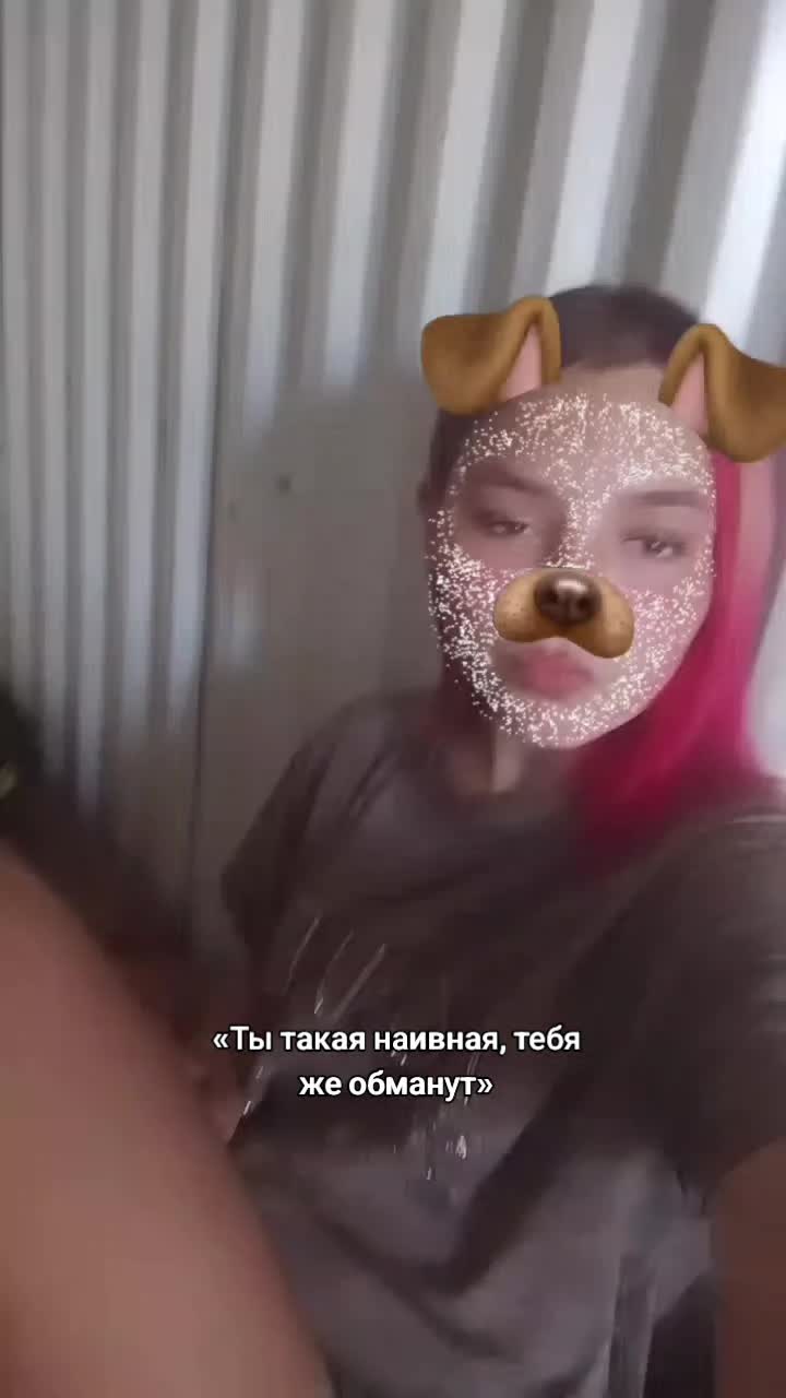 @Екатерина
