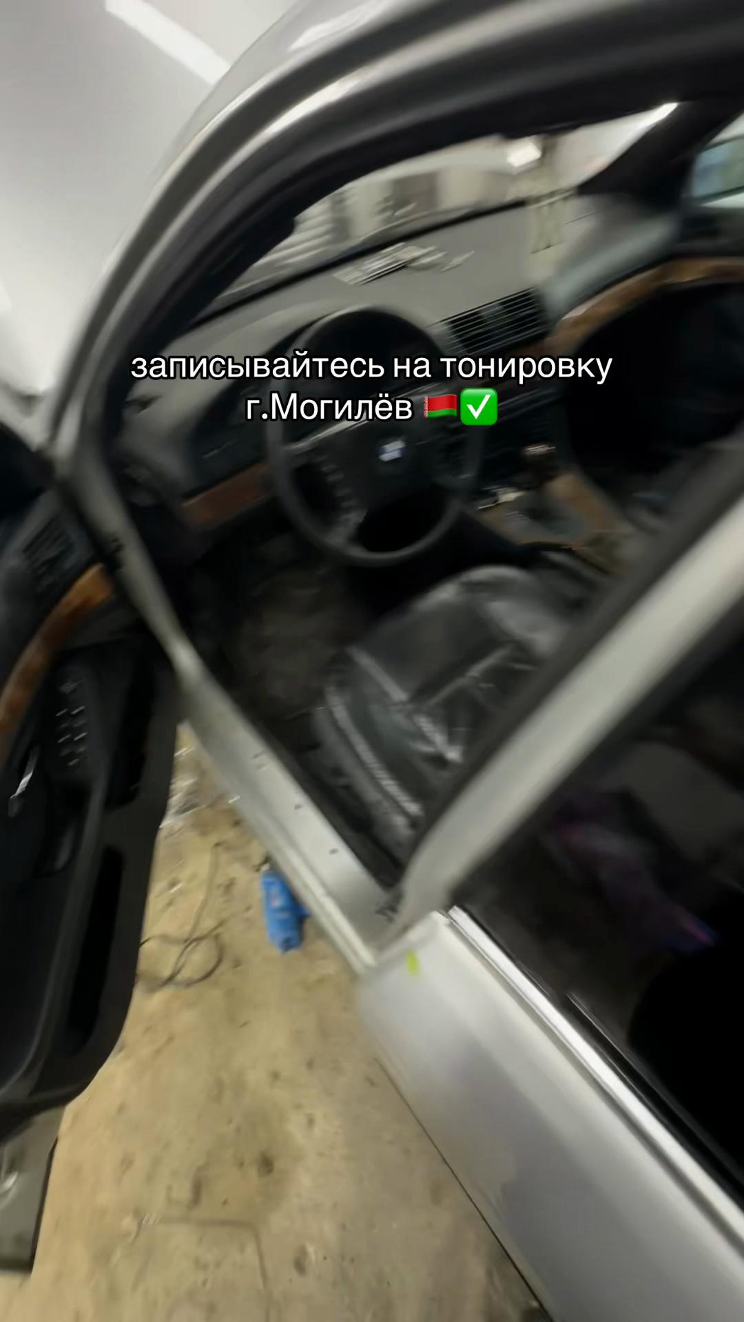 @bamperotsemerki_brat