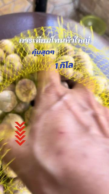 @พี่โซจู