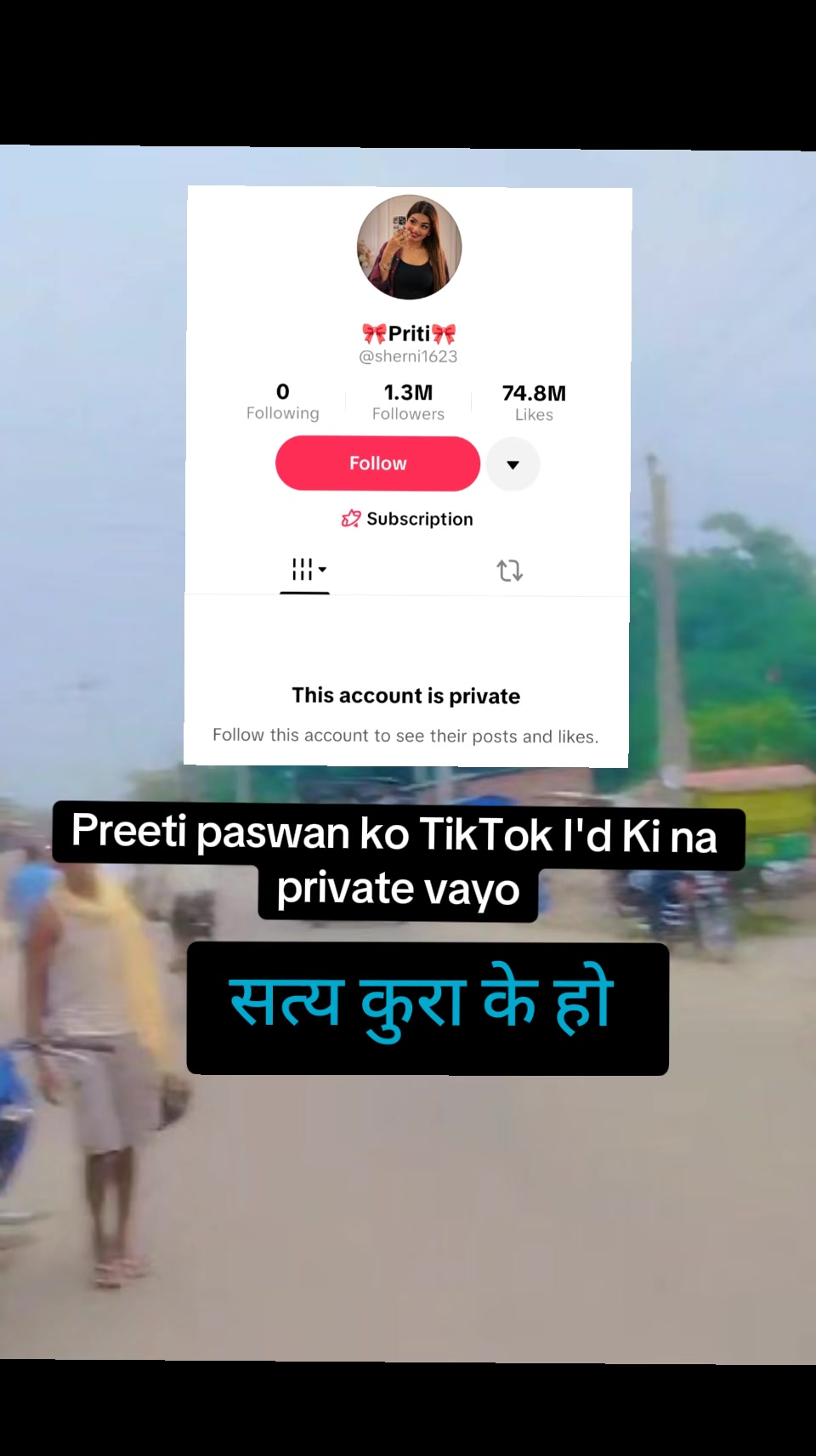 @Harnahiya Chauk Update