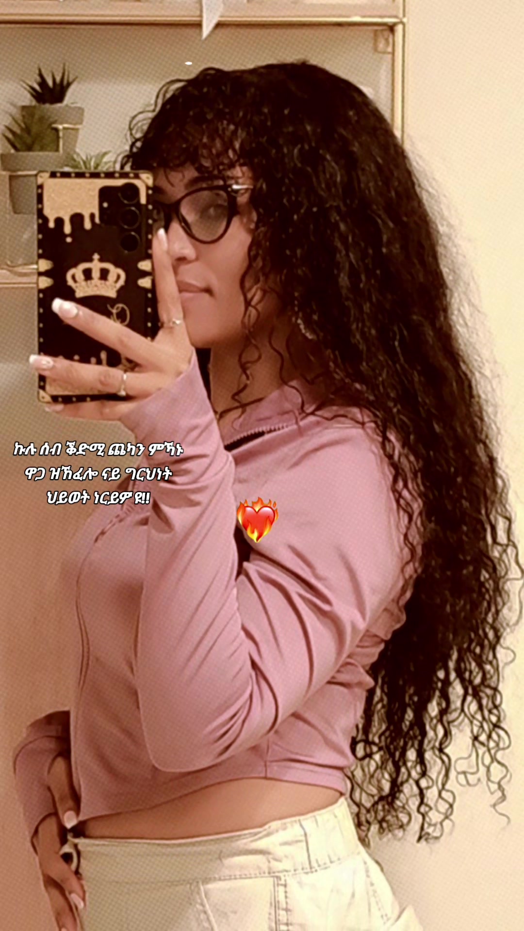 @L🫀