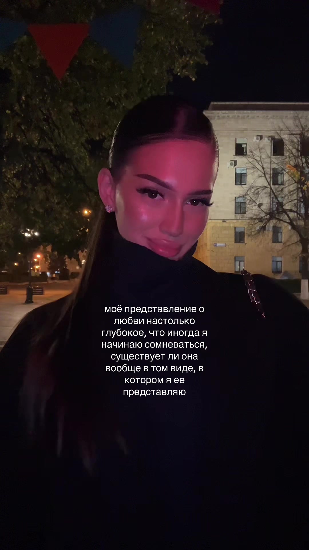 @ELVIS