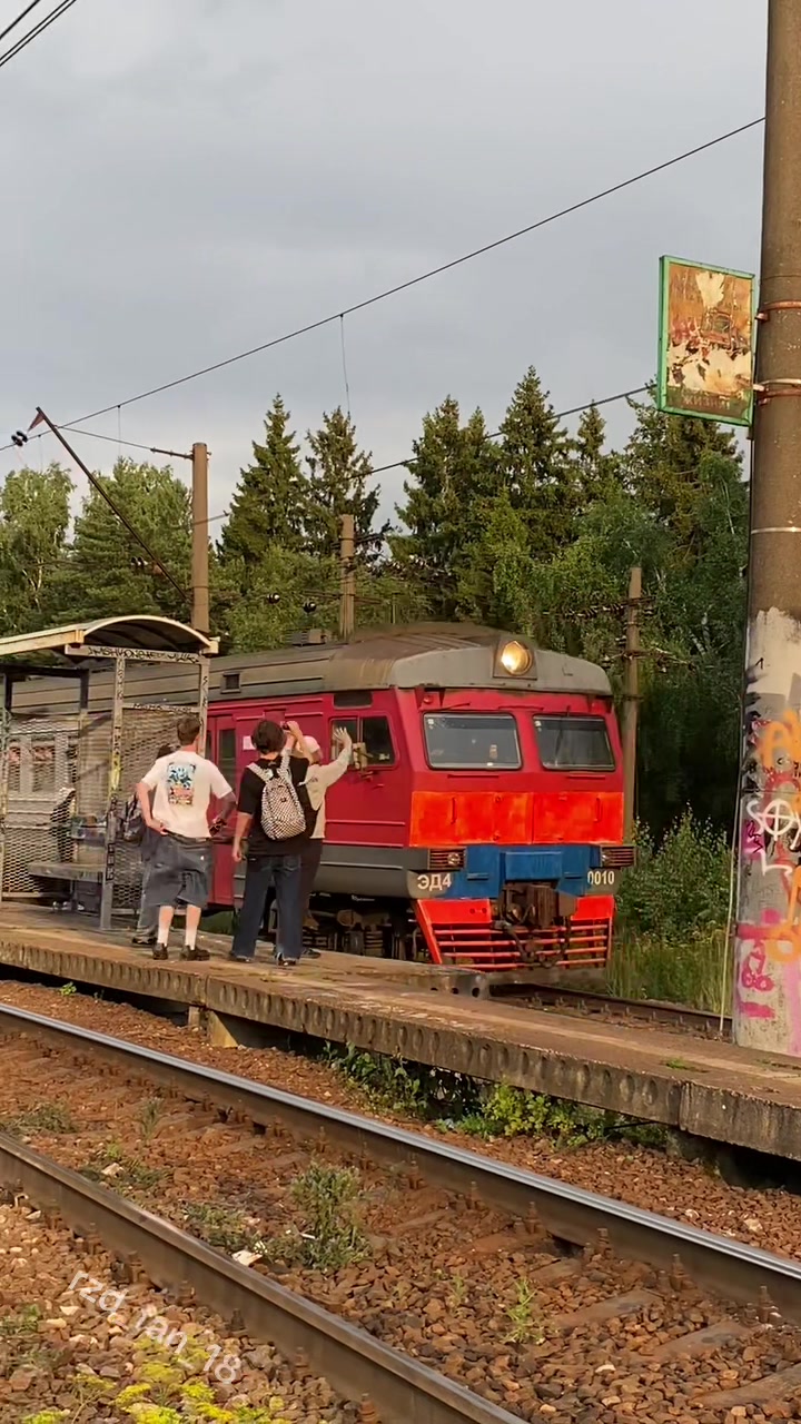 @rzd_fan_18