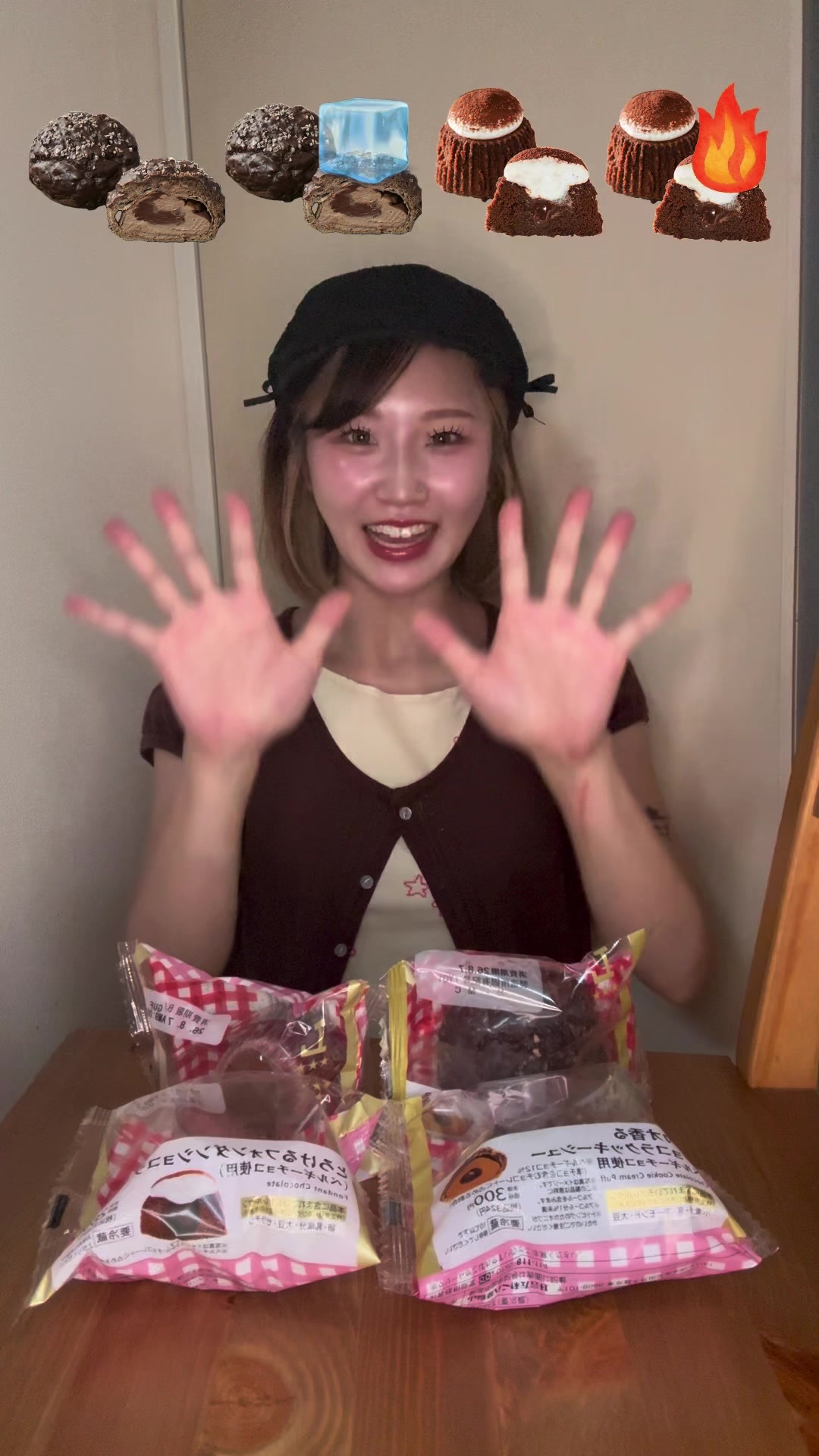 @入江舞