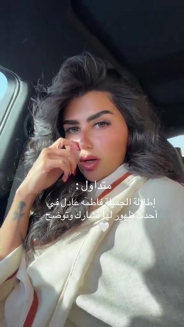 @ملامح الشوق