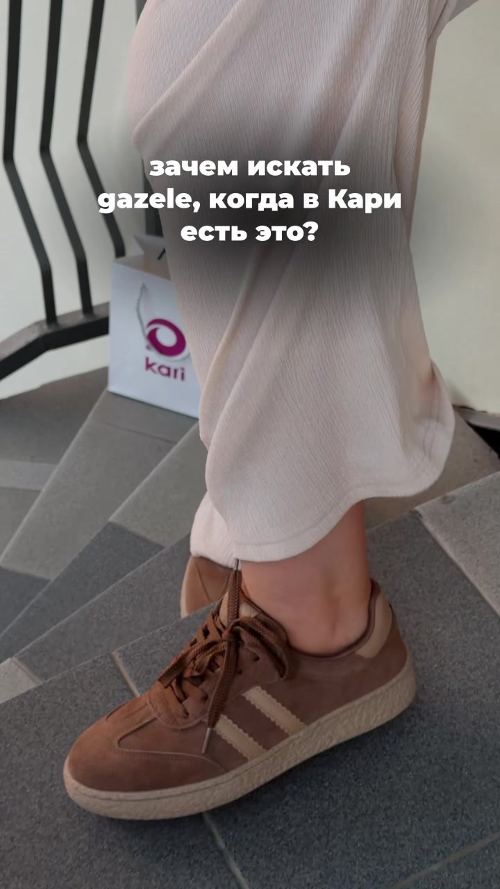 @nahodki_natali