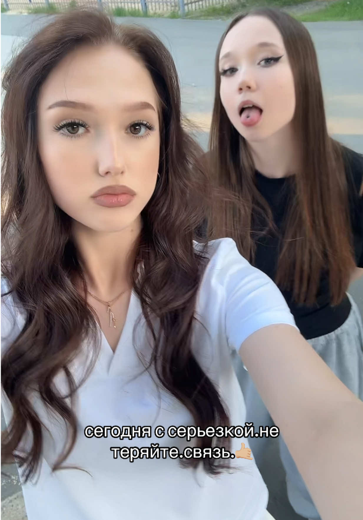 @алиночка