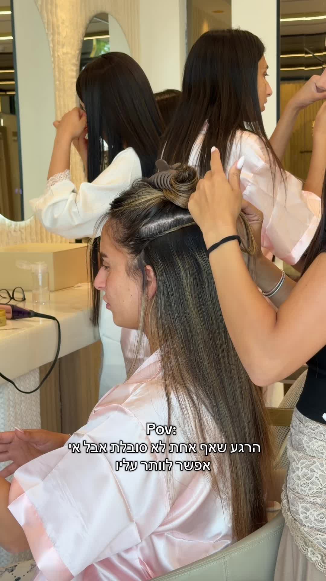 @Shira azran | makeup