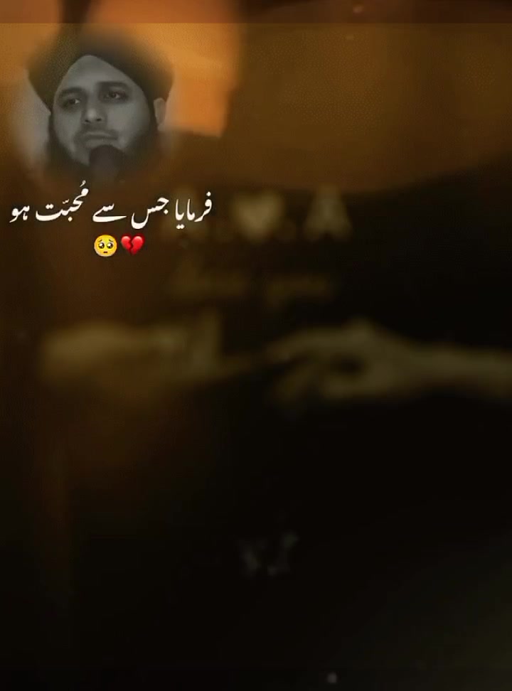 @❤️&zwj;🩹🥀 A🥀❤️&zwj;🩹