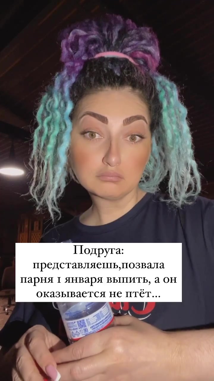@bambucha83