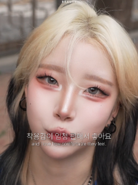 @하우머치 코리아 (HOWMUCH KOREA)