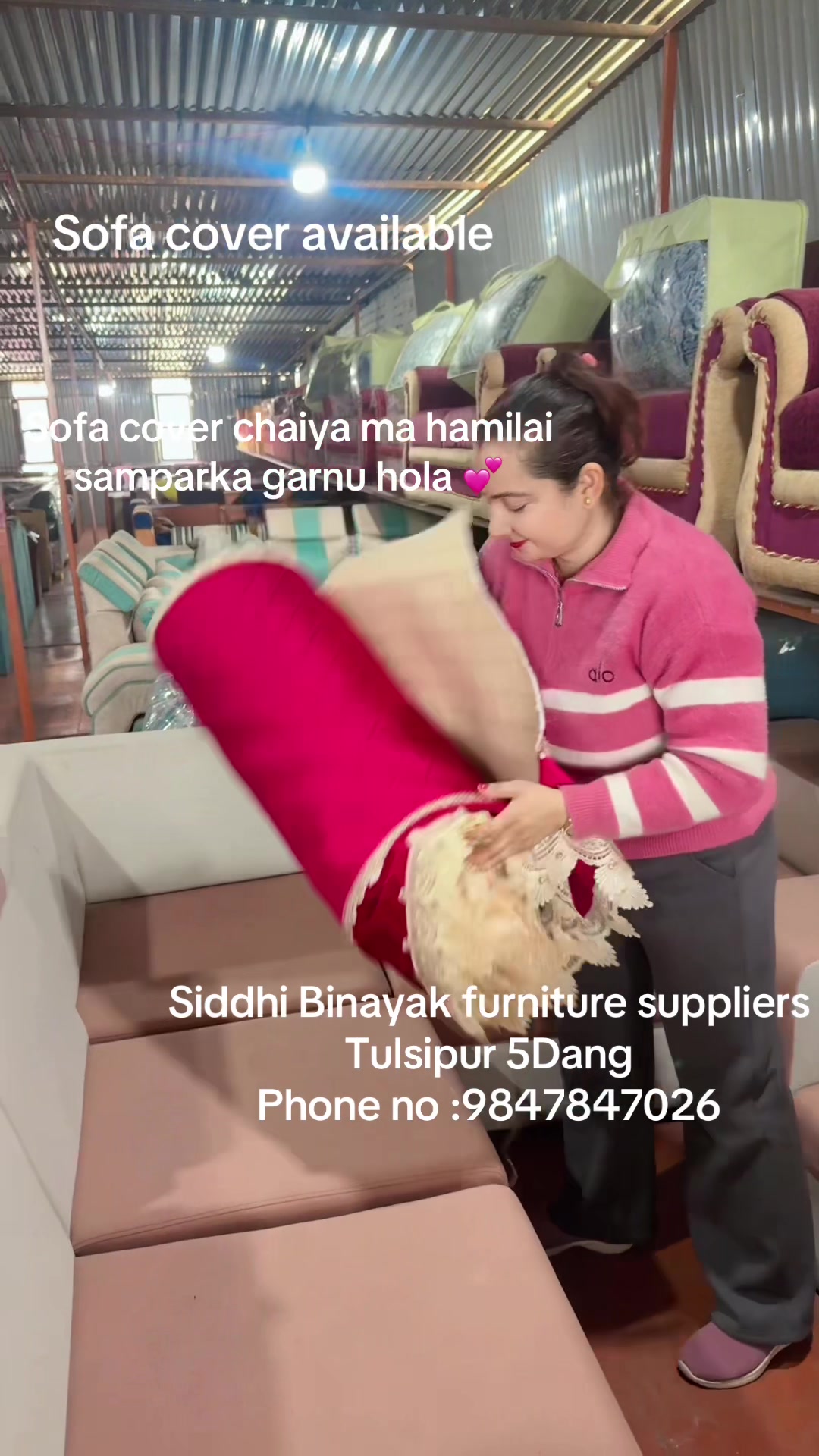 @सिद्धि बिनायक फर्निचर