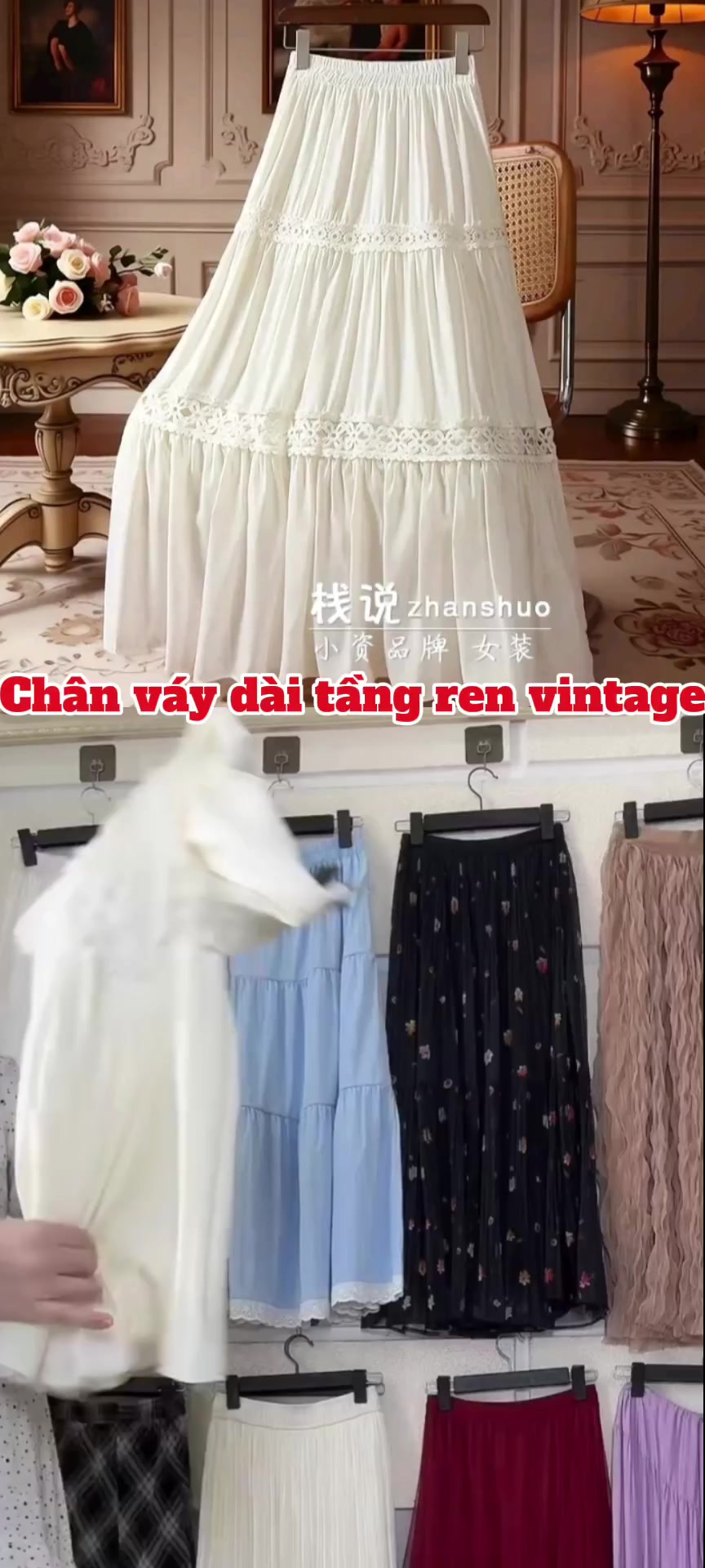 @Nguyễn Loan