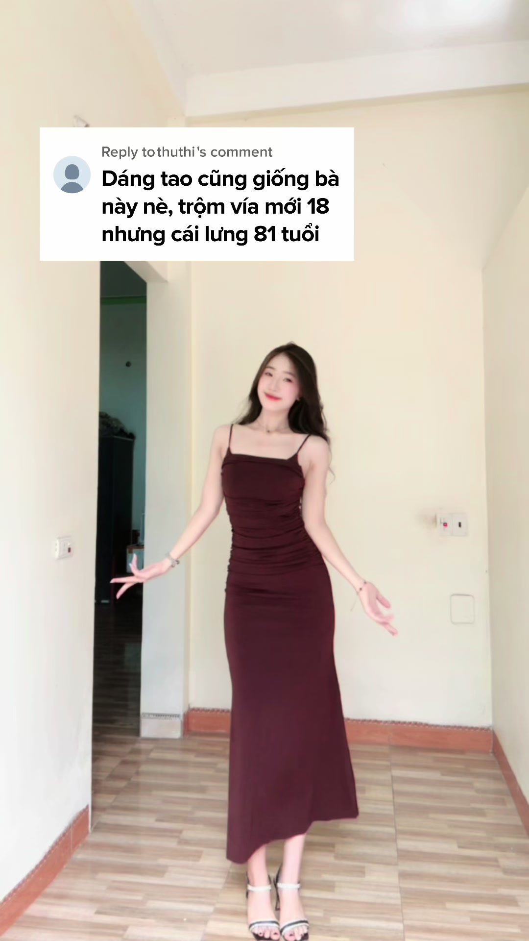 @Thu Lan