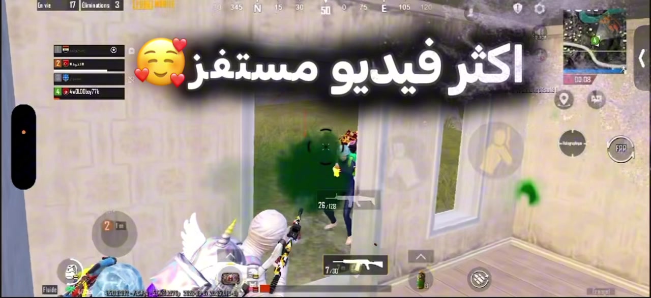 @البقره الضاحكه 🇲🇷
