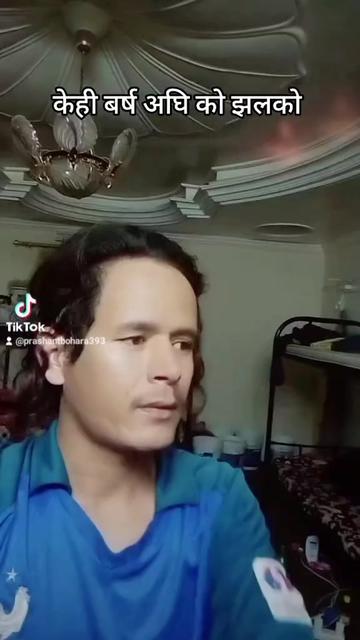 @🇳🇵🥀Prashantbohara@393🥀