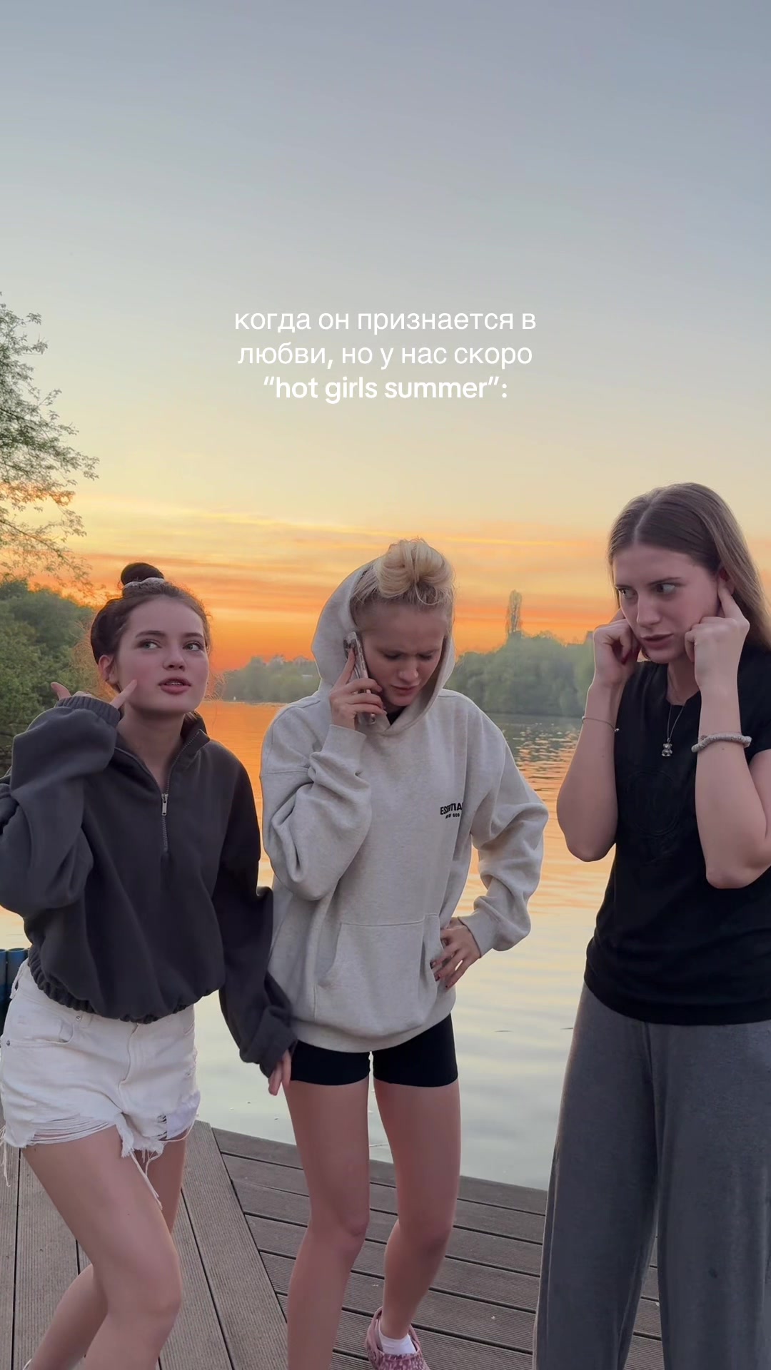 @OYYEEVA