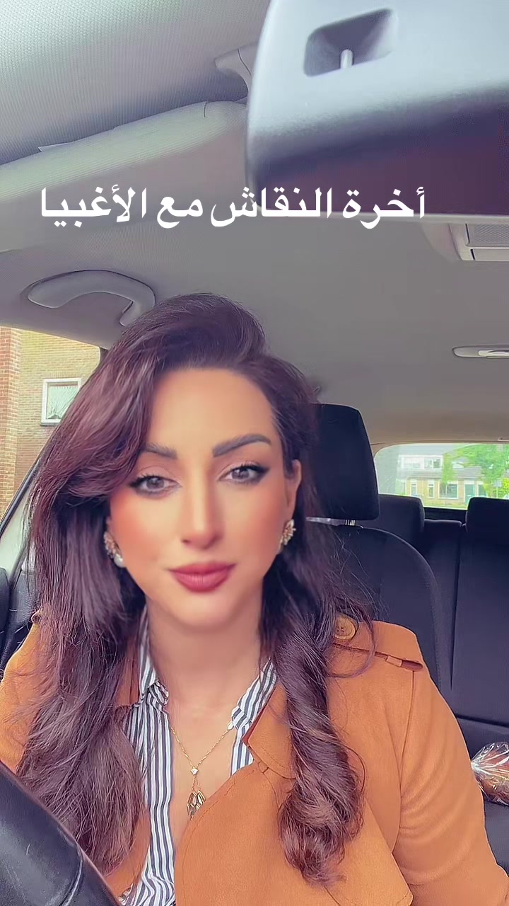 @Dandoun 👑♍️