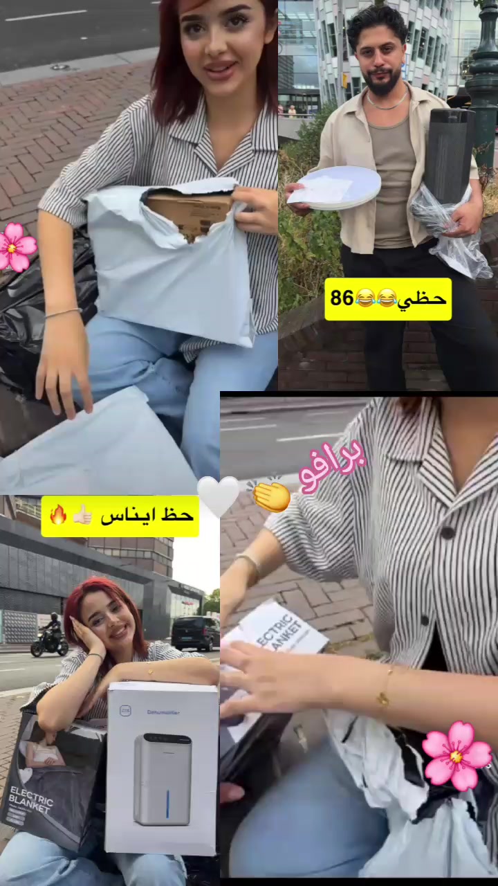 @زهوة 🦋⚡️