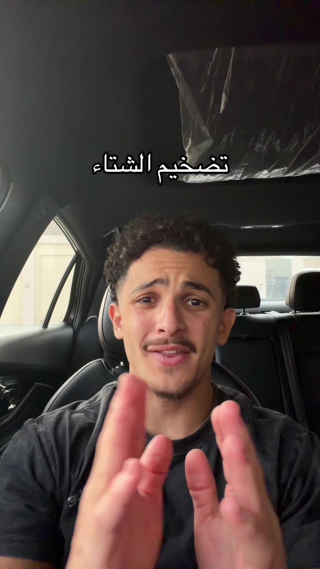@H | الحسام