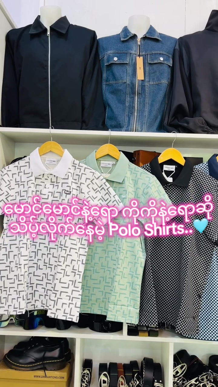 @Straight MenFashion Conor-MGY