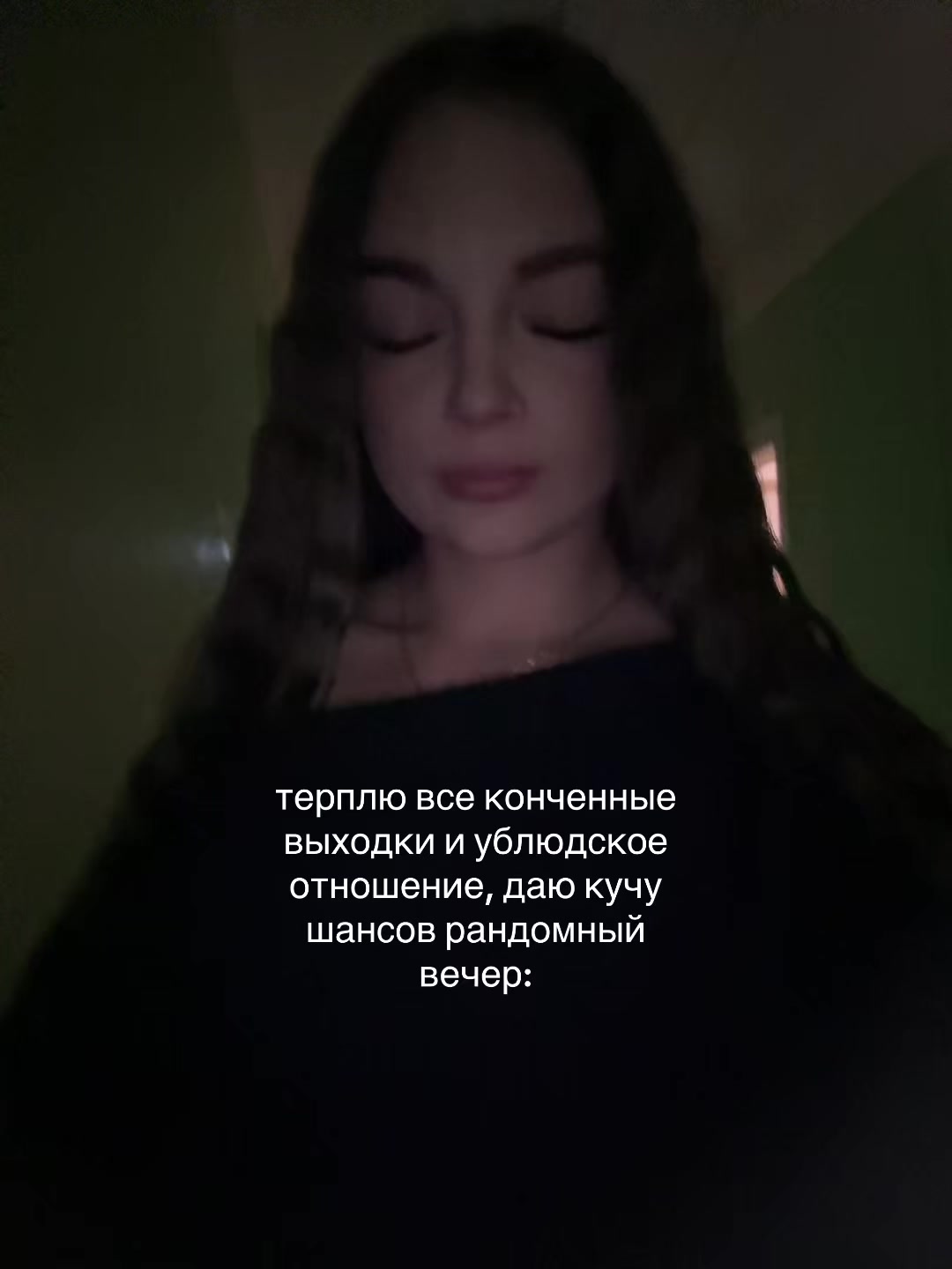 @Нелли🎀