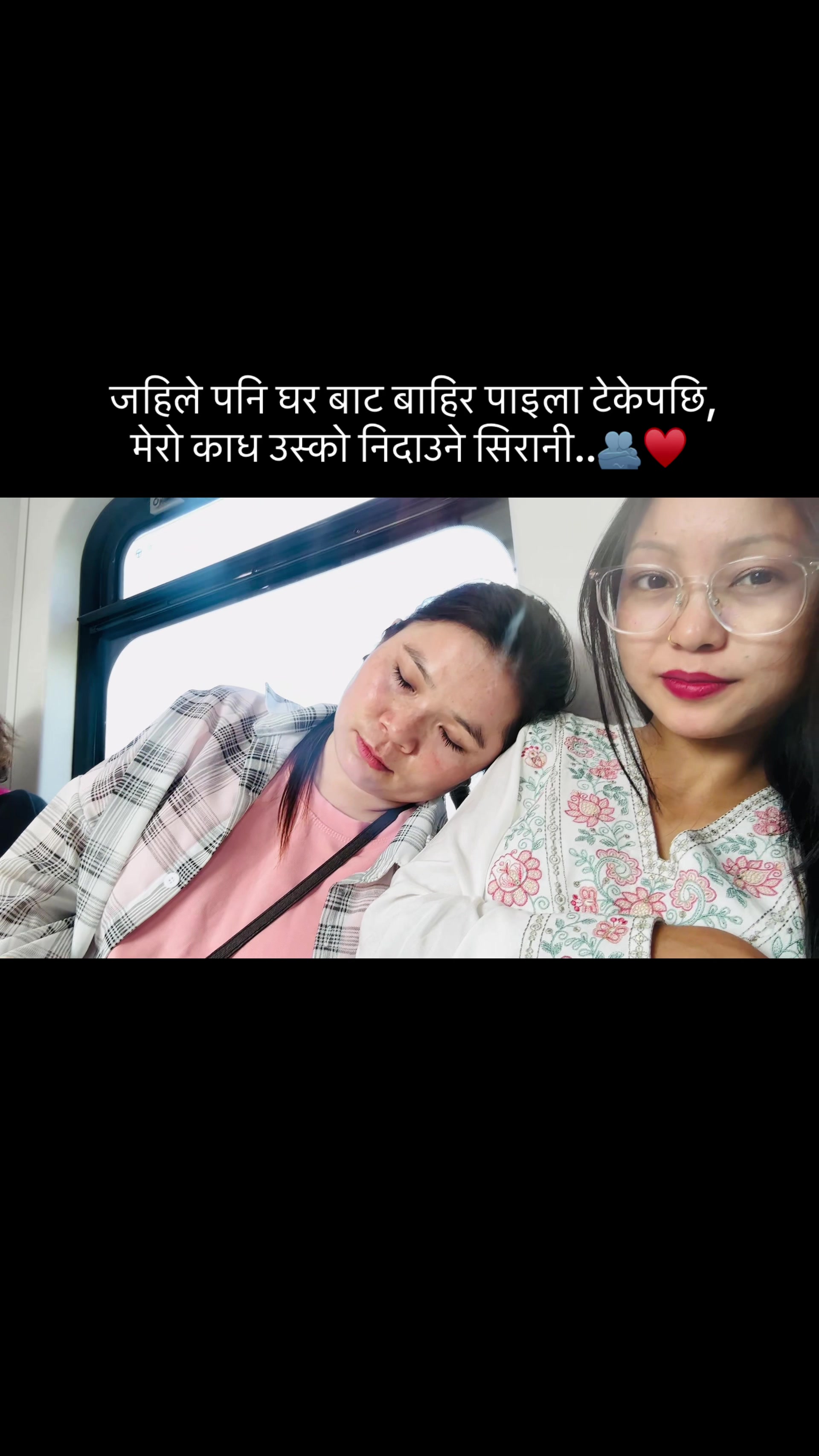@Pabiejkel❤🩹