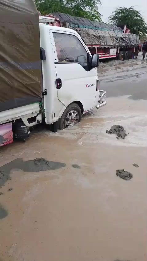 @Sajid Nihalka